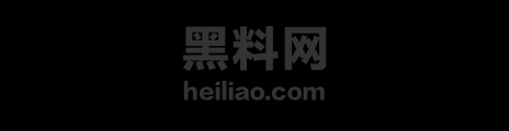 沈府密事定制福利 2